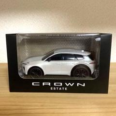 新型クラウンエステートミニカー トヨタ特注 1/30 新型 クラウン エステート HEV カラーサンプル