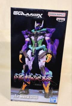2025年最新】機動戦士gundam gquuuuuuxの人気アイテム - メルカリ