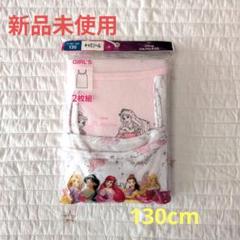 yyy ☆プロフ確認お願いします☆ の出品した商品 - メルカリ