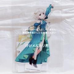 久川凪 アクリルスタンド ドレスver. 未開封 限定品 デレマス
