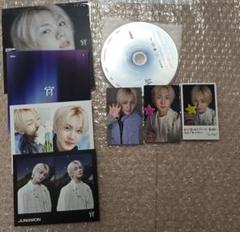 ソロジャケット ジョンウォンセット ENHYPEN ソロジャケット盤 宵 -YOI- ジョンウォンセット - メルカリ