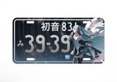 2025年最新】初音ミク ナンバープレートの人気アイテム - メルカリ