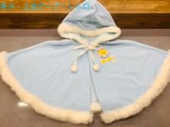 着用少・日本製・レトロ・ミキハウス・上品なポンチョ70〜85