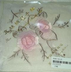 専用シルク刺繍ハンカチ65枚＋9枚 Amazon.co.jp: 蘇刺繍 レディース シルク シルク 手刺繍