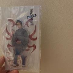 2025年最新】滝沢歌舞伎グッズの人気アイテム - メルカリ