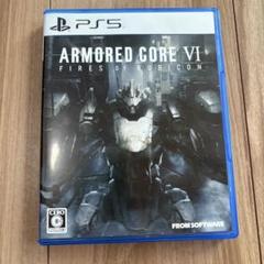 【美品】 ARMORED CORE Ⅵ アーマードコア6 PS5