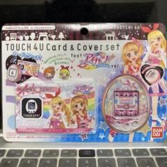 アイカツコラボ たまごっち 4U カバー/カード TAMAGOTCHI 4U 61p1fJOVrBL._UF350,350_QL80_.jpg