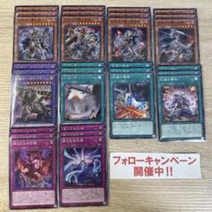 2025年最新】灰滅 スリーブの人気アイテム - メルカリ