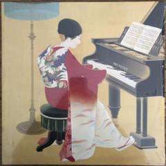KIMONOS レコード 美品】KIMONOS LPレコード