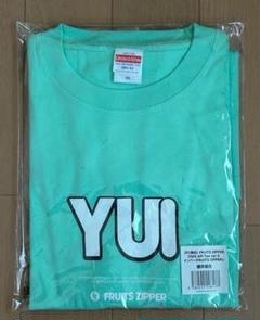 セール商品が満載 FRUITS ZIPPER ver.2発売情報 Tee API ファン