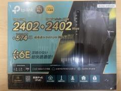 美品 TP-Link Archer AXE5400 Wi-Fi 6Eルーターのサムネイル