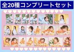 2025年最新】辻野かなみ チェキの人気アイテム - メルカリ