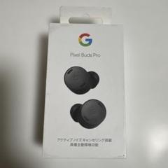 2025年最新】google pixel buds proの人気アイテム - メルカリ