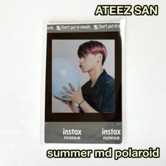 Ateez ユノ 直筆 サイン ポラロイド 当選者限定 ポラ ユノ ATEEZ ユノ 直筆サイン ポラロイド - メルカリ