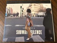 GIOVANCA / SUBWAY SILENCE