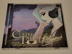 Switch コーヒートーク 未開封 新品未開封】コーヒートーク1+2（Coffee Talk）【ダブルパック