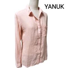 美品✨ヤヌーク YANUK コットンガーゼシャツ ラベンダーパープル 洗える m52703673158_1.jpg?1718668788