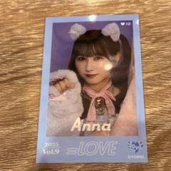 ＝LOVE イコラブ　ミニフォト　レア　大場花菜　猫衣装　とくベチュ缶バッジ付き 2025年最新】イコラブ ミニフォト レアの人気アイテム - メルカリ