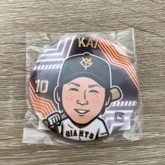 【レア品】 甲斐拓也 若鷹ガチャ スーパーレア 1000試合出場 缶バッジ Amazon.co.jp: ソフトバンクホークス 若鷹ガチャ 缶バッジ 甲斐