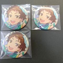 あんスタ　缶バッジ　天満光
