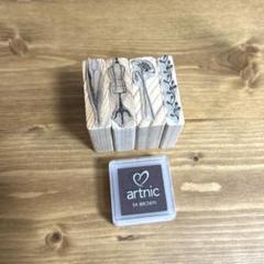 【未使用】ハンドメイド　ハンコ　スタンプ　4個セット　インクパッド付き　ブラウン