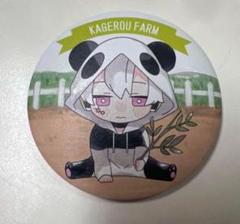 カゲプロ　非売品　しづ描き下ろし　イベント限定　缶バッジ　コノハ カゲプロ 非売品 しづ描き下ろし イベント限定 缶バッジ コノハ