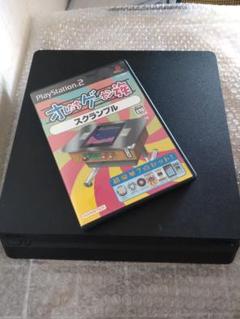 コナミ　スクランブル 　オレたちゲーセン族　PS2　プレステ2　アーケード移植