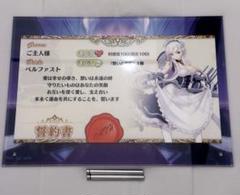 ★決算特価商品★ m52705673906_1.jpg?1748352180 その他