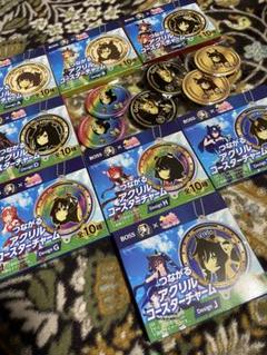 ウマ娘 トランセンド 缶バッジ キャラバッジ 10点 まとめ売り ウマ娘 キャラバッジコレクション vol.10 トランセンド - メルカリ