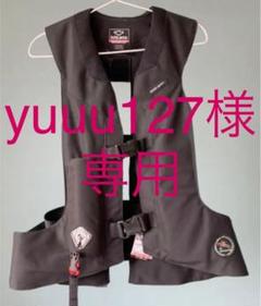 Hit-air乗馬用エアバッグの中古/未使用品 - メルカリ Hit-air乗馬用エアバッグの中古/未使用品 - メルカリ