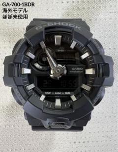 G-SHOCK ほぼ未使用 Gショック 大型ケース 海外モデル デジアナコンビ G-SHOCK ほぼ未使用 Gショック 大型ケース 海外モデル デジアナ
