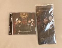 レア)hide TOUR MC CD-ROM rePSYtal 豪華 | www.masdargulf.com