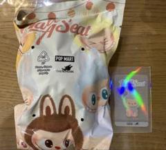 2025年最新】POPMART labubu have a seatの人気アイテム - メルカリ