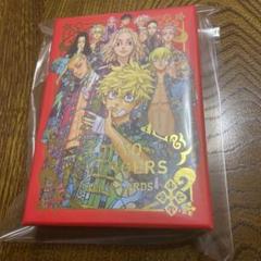 東京リベンジャーズ　東リべ　新体験展　トランプ　佐野万次郎 東京卍リベンジャーズ 描き下ろし新体験展 最後の世界線【公式
