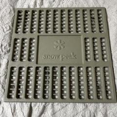炭床ProL ST-032S snow peak 鉄板・アミ | ホームセンター通販は