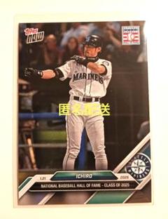2025年最新】イチロー topps nowの人気アイテム - メルカリ