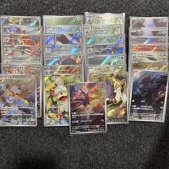 2025年最新】ポケモンカード まとめ売り 引退品の人気アイテム