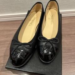 一度短時間着用のみ　CHANEL バレエシューズ 黒 レザー　37.5 一度短時間着用のみCHANEL バレエシューズ 黒 レザー37.5