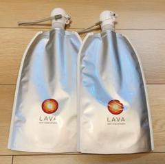LAVAヨガラグ2枚、バーム1個、ポーチ2個セット LAVA RUG 2枚セット（ミントグリーン＆ラベンダー）(ミント