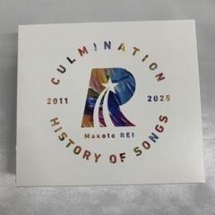 礼真琴　culmination history of songs CD Culmination Makoto REI －history of songs 2011～2025
