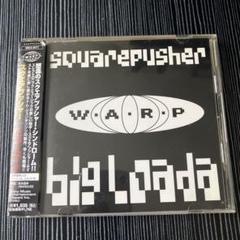 Squarepusher Big Loada レコード Squarepusher – Big Loada – CD (EP), 1997 [r13880557] | Discogs