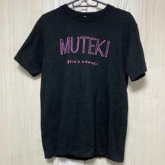 大森靖子　void Tシャツ　XXXL 大森靖子 void Tシャツ XXXL - メルカリ
