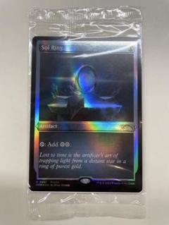 統率の塔 太陽の指輪 ギャラクシーfoil セット sol ring