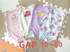 ロンパース　ノースリーブ 女の子　70〜80 GAP
