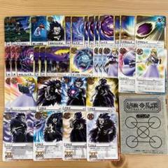 金色のガッシュベルカード約1190枚魔本セット 金色のガッシュベルカード約1190枚魔本セット