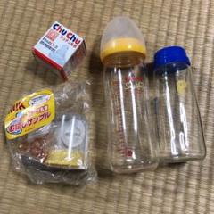 ピジョン 母乳実感 哺乳瓶