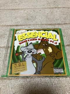 【レア盤】Essencial／Backyard Radio Pt. 2 レア盤】Essencial／Backyard Radio Pt. 2 - メルカリ