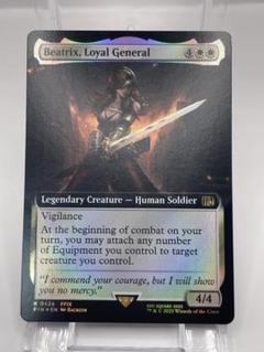 mtg 忠実なる将軍、ベアトリクス 英語 拡張FOIL FF