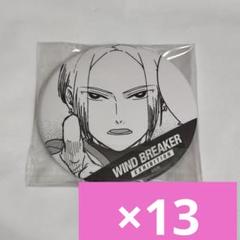 WIND BREAKER展 原作コマ缶バッジ 佐狐