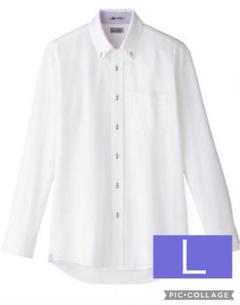 【新品未使用】吸汗速乾ニット長袖シャツ　L フェイスミックス　ボンマックス